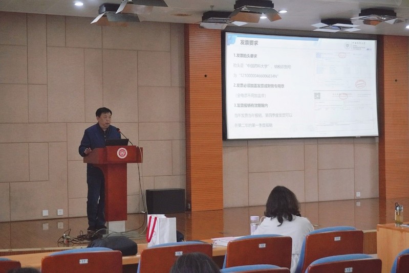 计财处赴生命科学与技术学院开展...
